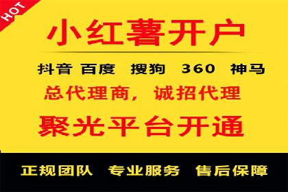 成功案例分享：sem竞价推广托管助力企业增长